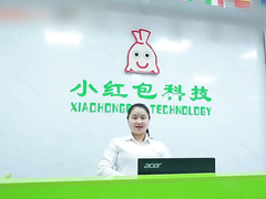 ویدیوی تبلیغاتی شرکت